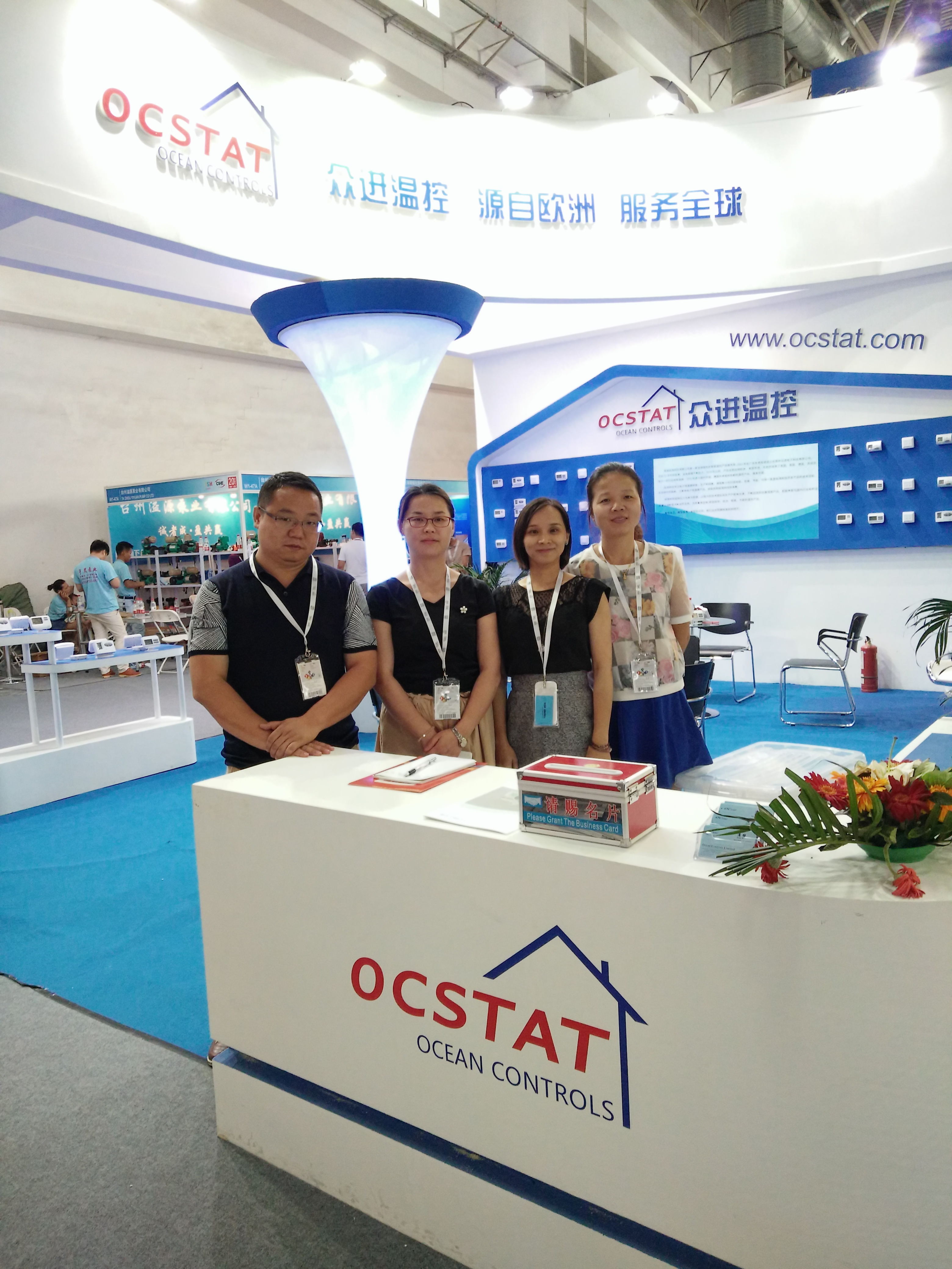 Chine Ocean Controls Limited Profil de la société