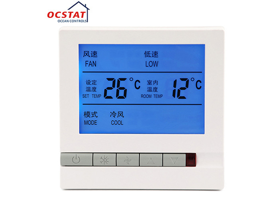 Thermostat non programmable à support / thermostat de climatisation